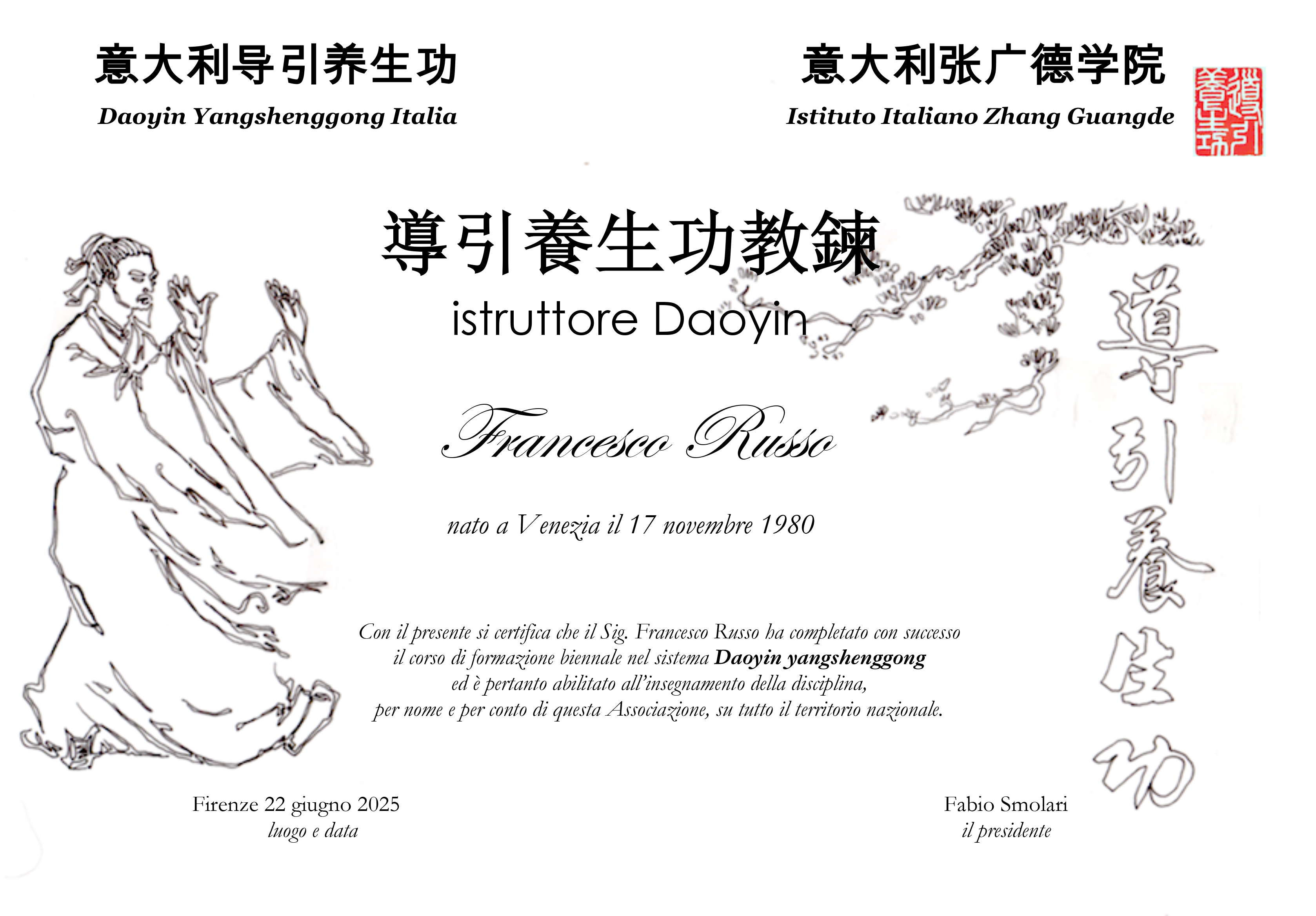 Diploma istruttore DaoYin | Corsi di ginnastica del benessere, ginnastica dolce, posturale, pilates, ginnastica per parkinson | Arti marziali cinesi, Taiji Quan, QiGong, DaoYin e difesa personale | Camin, Camponogara, Campolongo Maggiore, Dolo, Fossò, Fiesso d'Artico, Legnaro, Noventa Padovana, Padova, Ponte di Brenta, Ponte San Niccolò, Sandon, Venezia, Vigonovo, Villatora, Saonara, Stra.